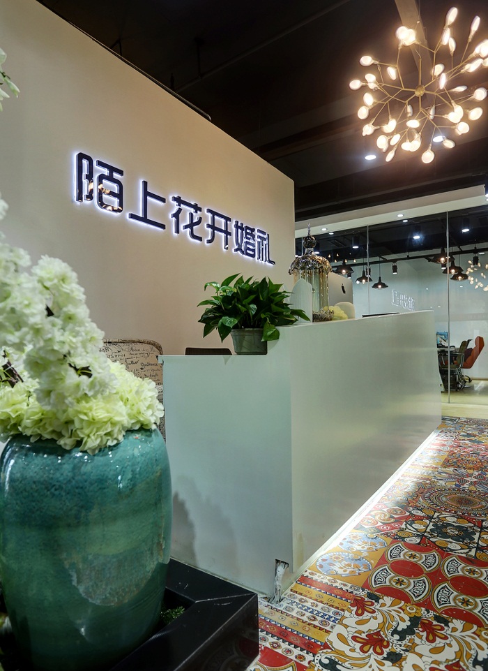 裝修公司前臺如何裝飾才能加深對公司印象？